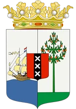 Coat of arms of Curaçao